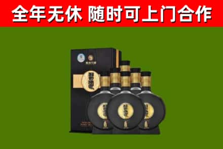 玉溪市烟酒回收习酒1988.jpg