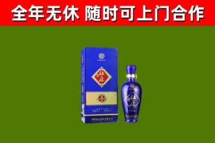 玉溪市烟酒回收杜康.jpg